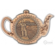 Магнит из бересты Хабаровск-Граф Муравьев чайник серебро